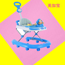 Infant Walker multi-function anti-rollover with music plate foldable height adjustment baby trolley
