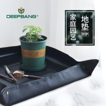 Horticultural Cultivation Operation Cushion Ground Mat home Multi-meat changing basin Rolled Soil Waterproof Flower Mat Plant Thickened PE Horticultural Mat