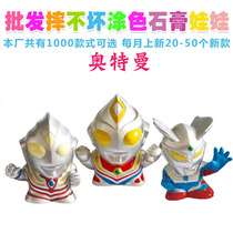 Altman enamel doll piggy bank colored plaster White billet children birthday gift