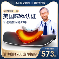 Cervical spine massager Physiotherapy hot compress instrument correction and repair neck curvature straightening shoulder neck neck Home massage pillow