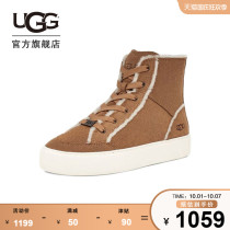 UGG2021 autumn and winter new women sports shoes high over wool stitching trend casual board shoes 1123694