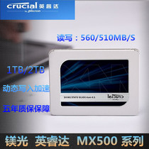 CRUCIAL magnesium light mx500 1TB 2TB sata 2 5 inch notebook desktop solid state drive SSD