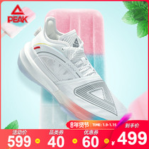 Peak State great triangle basketball shoes ice cream obsidian color 2021 Winter new sports shoes