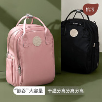 Mommy Bag 2022 Summer New Fashion Mother & Baby Bag Double Shoulder Multifunction Large Capacity Mom Bag Out For Women Spring And Autumn