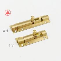  Mortis 2 inch 3 inch all-copper small latch Pure copper thickened door bolt Door latch surface mounted door latch Brushed gold