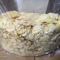 Australian Imported Pure Almond Slice 1000 Grams Of Flat Walnut Slice Batan Wood Chip Baking Raw Material