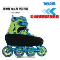Skate shoe protection shoe cover speed skating shoes anti-wear shoe uppers Racing Shoes Anti-scraping sleeves Double anti-wear sleeves