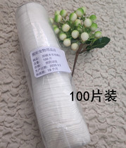 Love Eye Tears Mark Water Special Tampon Dog Cat Universal Eyes Clean Cotton 100 Pieces Desalinated Tear Mark Dog Cat Universal