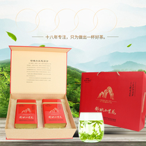 2021 New Tea Shucheng Xiaolan Flower Tea Anhui Green Tea Gaoshan Tea Handmade Tea Xiaotian High-grade Gift Box Premium