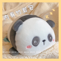 Car bamboo charcoal bag deodorant special activated carbon new car car car odor cartoon cute moisture-proof plush doll