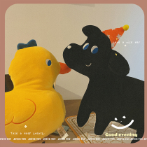 ins the wind to blame the black dog for holding the pillow Little crowdboy ugly cute frogs Doll Yellow Duck Sofa Cushions Plush Toy Women