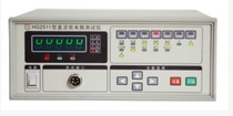Changzhou Hui Gao HG2512 DC low Resistance Tester millioermeter micro European meter
