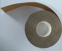 High temperature heat insulation cloth Hand pressure sealing machine special paint cloth strip Teflon tape Teflon tape Teflon tape Teflon tape Teflon tape Teflon tape Teflon tape