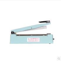 Hand pressure sealing machine Bee brand FKR-94 sealing machine tea food film sealing machine