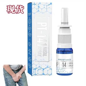 pt141 購買 pt141-pt141促销价格、pt141品牌- 淘宝 购买PT-141 醋酸酯- 价格、供应、出售来自Green Stone