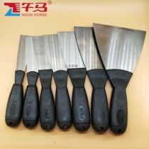 Wu Ma non-slip Stainless Steel putty knife thick scraper blade spatula putty knife cleaning knife plastic handle