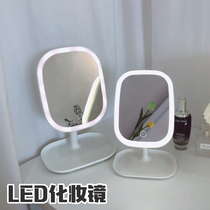 Net red ins Wind led vanity mirror with lamp desktop large mirror portable bedroom home small vanity mirror