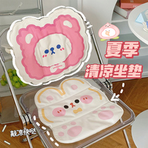 Cute ice cushion cushion student classroom summer cooling artifacts summer office gel butt cushion