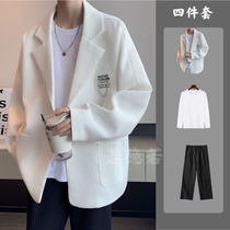 Dk uniform small suit men's suit white high-grade feeling fried street loose spring and autumn yuppie style waffle suit class suit