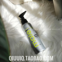 Dutch imported power cobeco lubricant water-soluble sex toys