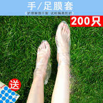 Disposable foot film set Plastic hand film foot soak test adult waterproof transparent bag Long tube foot cover Shoe cover Universal foot cover
