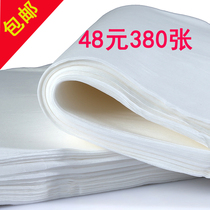 Disposable towel Absorbent wood pulp foot bath towel Non-woven foot towel Foot massage towel Beauty towel Hair paper shop