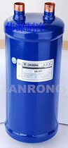 SANRONG Sanrong Heat Exchange Gas-Liquid Separator SR-2405 2406 2407 2411 2413 2415