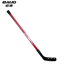 Baide childrens ice hockey stick Wooden club Hockey stick Land ice hockey stick Beginner roller skating club