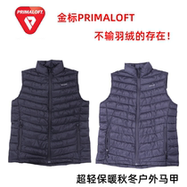 p cotton high-grade series gold standard Primaloft cotton ultra-light warm autumn and winter mens vest vest outdoor cotton clothing