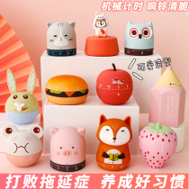 Timer Learn Dedicated Child Time Manager Write Job Self-discipline Reminder Student Web Red Examination timing