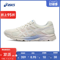 ASICS ASICS running shoes womens lightweight GEL-CONTEND 4 fresh gradient blue sports shoes T8D9Q-109