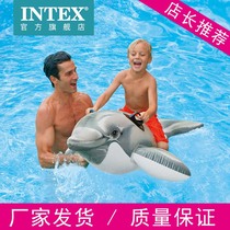INTEX Children Swim Circle Animal Cartoon Toy Baby Armpit Inflatable Floating Circle Sit Circle Swimming Circle Children