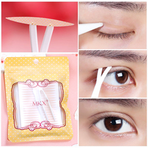 2000 stickers lace mesh olive double eyelid stickers are non-reflective and breathable flesh-colored non-marking natural waterproof sticky and invisible