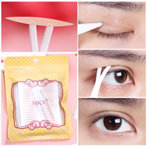 2000 patch lace mesh olive double eyelid patch non-reflective breathable flesh color no trace natural waterproof sticky invisible