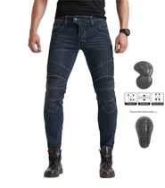 2019 New LOONG BIKER motorcycle fashion street car vintage casual pants riding pants motorcycle jeans