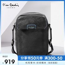 Pilkadan mens bag 2021 new business simple leather shoulder messenger bag fashion cowhide mens small backpack