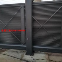 Trackless Telescopic Door Translational Gate Courtyard Villa Factory Aluminum Alloy Gate Iron Art Linear Door Electric Suspension Gate