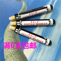 American DALO butter pen Anti-dyeing pen Label pen Non-bleaching fabric marker Printing and dyeing pen Toothpaste pen
