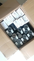 wewin Pinsheng VCMQS-07F Integrated Cable Label Mobile Telecom Customized P30A Labeling Machine Paper