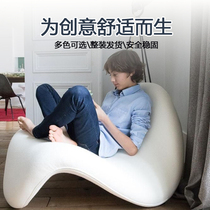 Italian Stylist Sloth Sofa Casual Single Deck Chair Net Red Minima Living Room Balcony Creative Tongue Chair Folk