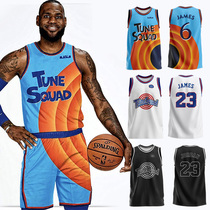 Air slam dunk 2021 James No 6 No 23 basketball uniform team uniform male custom retro vest jersey printing