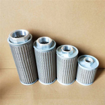 Hydraulic oil tank oil pump suction filter filter filter filter element injection molding machine Fan machine tool grinder oil filter