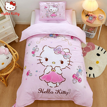 Hello Kitty kindergarten quilt three-piece cotton quilt cover Childrens quilt six-piece baby admission special bedding