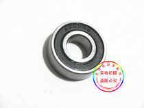 (Mingyang electric vehicle accessories) High quality electric vehicle bearing 6202 single price