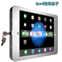  Suitable for Apple ipad air wall mount wall mount bracket Tablet PC bracket shell Display bracket shell