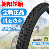 Chaoyang Zhengxin Tire 26*1 75 26X1 75 Bicycle Tire Mountain Bike Tire