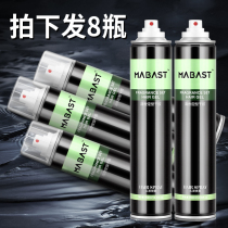 Dry Gel Men Styling Special Powerful Lasting Styling Spray Gel Water Barbershop Clear Scent And Tasteless Hair Gel