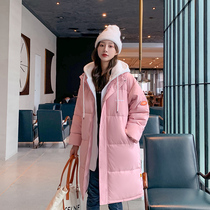 GEMI maternity winter coat long down cotton clothing pregnant women spring and autumn wild size cotton coat
