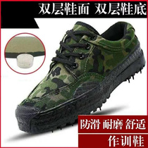 3531 site safety shoes comfortable wear-resistant anti-skid breathable shoes to help low work construction canvas shoes for men and women hiking shoes