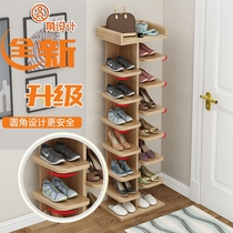 Home door shoe rack simple economical dormitory vertical narrow small shoe cabinet space saving dustproof multi-layer shoe rack